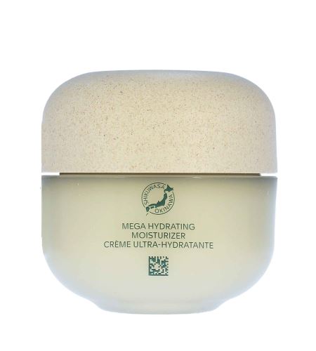 Shiseido Waso Shikulime hydratačný krém na tvár 50 ml