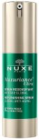 Nuxe Nuxuriance Ultra zpevňující sérum 30 ml