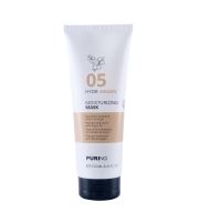 PÜRING PR 05 Hydrargan Moisturizing Mask Hydratačná maska
