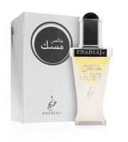 Khadlaj Pure Musk parfumovaný olej unisex 20 ml
