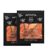 Apivita Express Beauty Face Mask Royal Jelly revitalizačná maska na tvár s vypínacím účinkom 2x8 ml