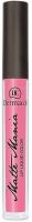 Dermacol Matte Mania 3,5 ml - 23 (11)