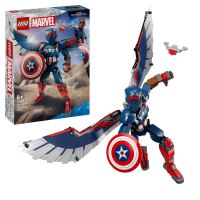 LEGO® Marvel 76296 Zostaviteľná figúrka: Nový Kapitán America