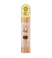 Khadlaj Lamaar Lamsa osviežovač vzduchu 300 ml