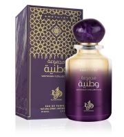 Al Wataniah Amethyst parfumovaná voda pre ženy 100 ml