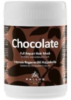 Kallos Chocolate Full Repair Hair Mask