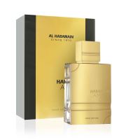 Al Haramain Amber Oud Gold Edition (2)