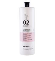 PÜRING PR 02 Smoothing Discipline Shampoo uhladzujúci šampón (1)
