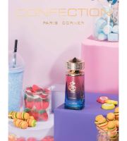 Paris Corner Khair Confection parfumovaná voda pre ženy 100 ml (2)