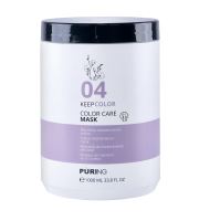 PÜRING PR 04 KeepColor Color Care Mask maska na farbené vlasy (1)