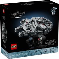 LEGO® Star Wars™ 75375 Millennium Falcon™ (4)