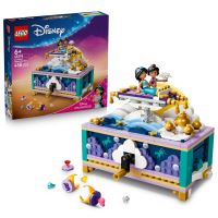 LEGO® ǀ Disney Princess 43295 Šperkovnica princeznej Jasmíny