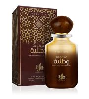 Al Wataniah Tiger Eye parfumovaná voda unisex 100 ml