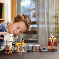 LEGO® Minecraft® 21273 Balón v podobe Ghasta a útok na dedinu (1)